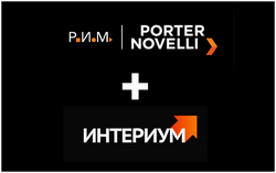    />Агентство «Интериум» ещё в
2011 году при участии менеджеров «Р.И.М. Porter Novelli» стало экспериментальной площадкой для развития технологий
эффективной работы в социальных сетях, разработки веб-сайтов, мобильных
приложений, развития инструментов репутационного и вирусного маркетинга,
мониторинга и анализа репутации в интернете.</p>
<p> </p>
<p> </p>
<p><strong>Председатель совета директоров «Р.И.М. Porter Novelli» Игорь
Писарский:</strong> «Почти за 5 лет 