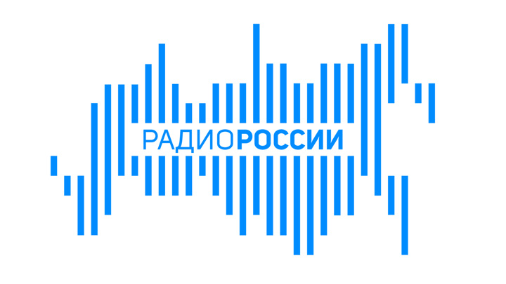 Радио России
