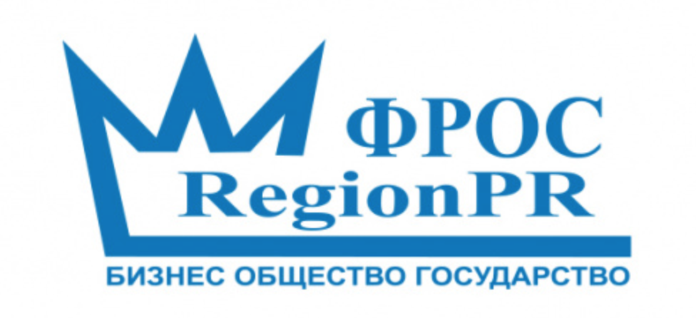 ФРОС "Регион PR"