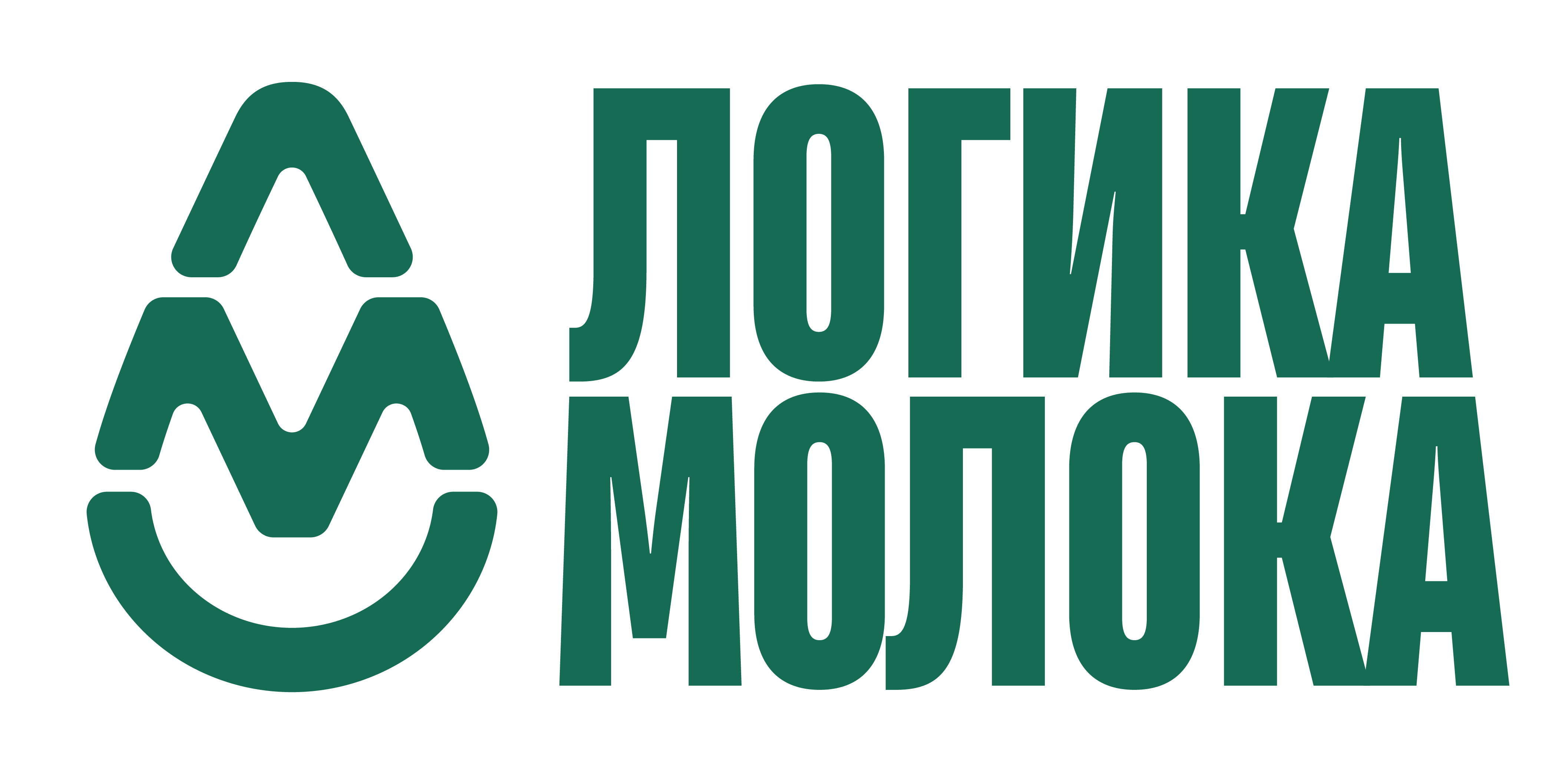 Логика молока