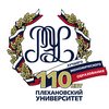    />15
января в РЭУ им. Плеханова в рамках мероприятий Национальной премии &laquo;Серебряный
Лучник&raquo; состоялся круглый стол Экспертного клуба &laquo;Сумма технологий&raquo; - &laquo;Коммуникационная
поддержка российских инноваций&raquo;. Мероприятие прошло при поддержке УК &laquo;РОСНАНО&raquo;.</em></strong></p>
<p>Модератор
круглого стола, Алексей Фирсов, управляющий директор по корпоративным
коммуникациям и связям с общественностью УК &laquo;РОСНАНО&raquo;, обратился к
инновационному сообществу с инициативой преодолеть технологический пессимизм и
консолидировать усилия игроков инновационной сферы для совместного развития
новой коммуникационной площадки - клуба &laquo;Сумма технологий&raquo;.</p>
<p>В
рамках круглого стола обсуждались особенности коммуникаций, тренды и методы
продвижения высокотехнологичного бизнеса, а также роль государства, институтов
развития, бизнеса, общественных организаций и СМИ в продвижении инноваций.</p>
<p>В
обсуждении участвовали директора по коммуникациям и связям с общественностью
институтов развития (ФИОП, ОАО &laquo;РВК&raquo;, Фонда &laquo;Сколково&raquo;, Фонда содействия
инновациям, ФРИИ, Фонда Развития Промышленности), представители бизнеса (ОАК,
Вымпелком, СИБУР, Covestro, Микрон и др.), главные редактора СМИ (Business FM,
Кот Шредингера, Rambler News Service и др.), эксперты и представители
общественных организаций.</p>
<p>Участники
дискуссии отметили необходимость повышения общественного спроса на инновации,
расширения
пула экспертов инновационной сферы, популяризации науки и взаимодействия
научного и бизнес-сообщества, с особым фокусом на поддержку молодых ученых.</p>
<p>В
ходе дискуссии участники предложили выходить за рамки традиционных инструментов
PR на площадке клуба &laquo;Сумма технологий&raquo;, развивать новые форматы и смыслы,
персонализировать инновации, создавать банк данных по технологическим
направлениям, формировать базу ключевых экспертов по инновационным отраслям. </p>
<IMG class=
