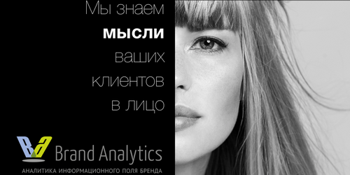    /></p>
<p><strong><em>Национальная
премия в области развития общественных связей &laquo;Серебряный Лучник&raquo;</em></strong><em>&nbsp;учреждена в 1997г Торгово-промышленной палатой РФ,
Союзом журналистов России и Российской ассоциацией по связям с общественностью.
За 20 лет в конкурсе приняло участие более 4200 проектов. Создана система
региональных конкурсов: </em><em>RuPoR</em><em>, &laquo;Серебряный Лучник&raquo;-Дальний
Восток, &laquo;Серебряный Лучник&raquo;-Сибирь, &laquo;Серебряный Лучник&raquo;-Урал, &laquo;Серебряный
Лучник&raquo;-Приволжье, &laquo;Серебряный Лучник&raquo;-Самара, &laquo;Серебряный Лучник&raquo;-Юг. В 2010
году учреждена номинация&nbsp;<strong>&laquo;Коммуникации в глобальном мире&raquo;,</strong><strong>&nbsp;</strong>в рамках которой открыт конкурс
&laquo;&laquo;Серебряный Лучник&raquo;-США и&nbsp; в 2016 года стартовал &laquo;Серебряный
Лучник&raquo;-Европа в Чехии.</em><em>&nbsp;</em></p>
<p>&nbsp;Дополнительная&nbsp;
информация о проекте - <a href=